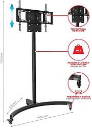 Стойка Arm Media PT-STAND-10 для телевизора