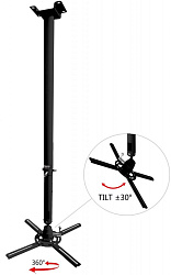 Кронштейн Buro PR06-B для проектора