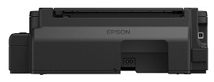 Принтер струйный Epson M105 (C11CC85311)