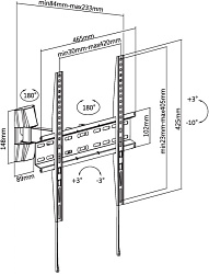 Кронштейн Ultramounts UM 878 для телевизора
