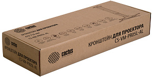 Кронштейн Cactus CS-VM-PR05L-AL для проектора
