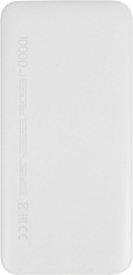 Мобильный аккумулятор Xiaomi Redmi Power Bank 10000mAh белый