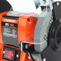 Электроточило Patriot BG 150L