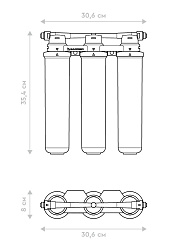 Фильтр под мойкой Барьер Эксперт Слим Жесткость без крана Н821Р06