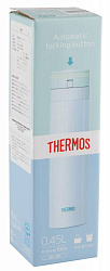 Термокружка Thermos JNS-450 голубой