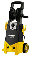 Минимойка Huter W195-PRO