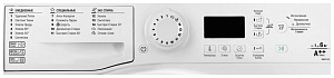 Стиральная машина Hotpoint-Ariston VMSG 622 ST B