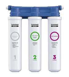 Фильтр под мойкой Барьер Эксперт Слим Жесткость без крана Н821Р06