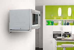 Кронштейн для СВЧ Holder MWS-2005 металлик