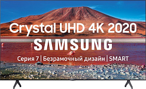 Телевизор Samsung UE55TU7100U
