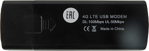 Модем 2G/3G/4G DS Telecom DSA901