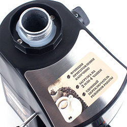 Кофеварка Endever Costa-1050 эспрессо