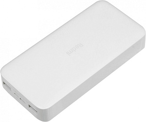 Мобильный аккумулятор Xiaomi Redmi Power Bank Fast Charge 20000mAh белый