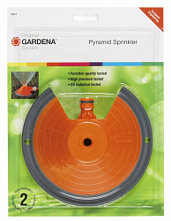 Дождеватель Gardena Pyramid (00971-32.000.00)
