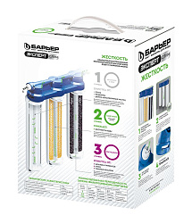 Фильтр под мойкой Барьер Эксперт Слим Жесткость без крана Н821Р06