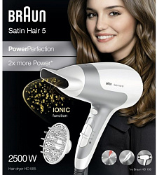 Фен Braun HD 585 Satin Hair 5