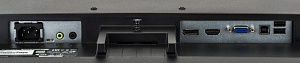 Монитор Iiyama G-Master G2530HSU-B1
