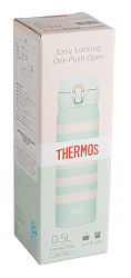 Термос Thermos JNL-502 салатовый/розовый