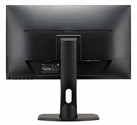 Монитор Iiyama XUB2390HS-B1