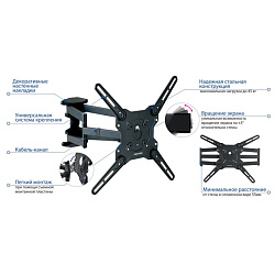 Кронштейн Kromax OPTIMA-407 для телевизора серый