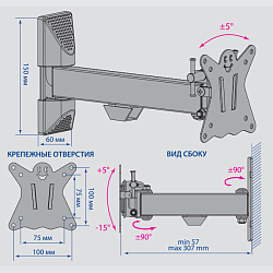 Кронштейн Kromax Casper-103