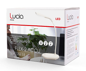 Светильник настольный Lucia Flex Accu 2 L310-W