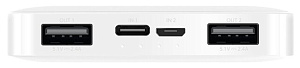 Мобильный аккумулятор Xiaomi Redmi Power Bank 10000mAh белый
