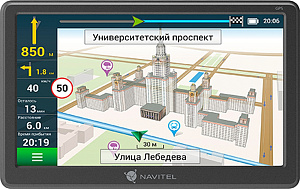Навигатор Автомобильный GPS Navitel E707 Magnetic