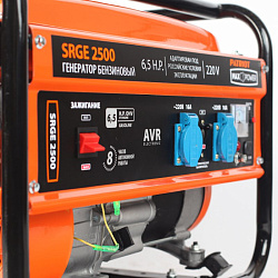 Генератор Patriot Max Power SRGE 2500
