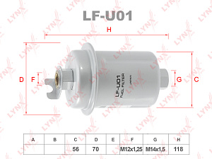 Фильтр топливный LYNXauto LF-U01