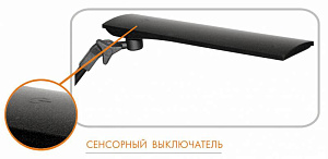 Светильник настольный Трансвит SIRIUSC16/OR
