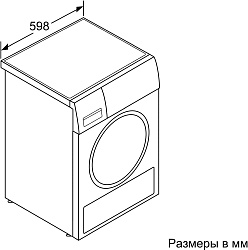 Сушильная машина Bosch WTH85201OE