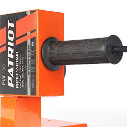 Сварочный аппарат для пластиковых труб Patriot PW 150 The One