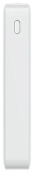Мобильный аккумулятор Xiaomi Redmi Power Bank Fast Charge 20000mAh белый