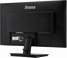 Монитор Iiyama G-Master G2530HSU-B1