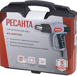 Технический фен Ресанта ФЭ-2000ЭКД
