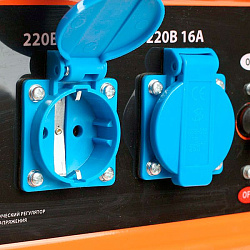 Генератор Patriot Max Power SRGE 3800