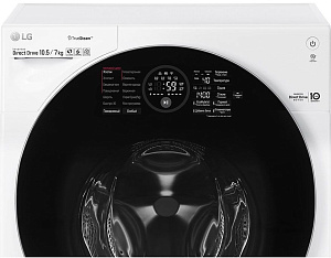 Стиральная машина LG FH4G1JCH2N с сушкой