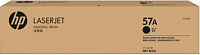 Фотобарабан HP 57A CF257A черный для LJ M436dn