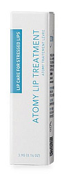 Бальзам для губ Atomy Lip Treatment