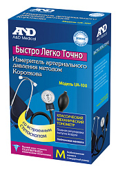 Тонометр механический A&D UA-100