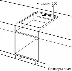 Индукционная варочная поверхность Bosch PVQ611FC5E