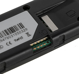 Модем 2G/3G/4G DS Telecom DSA901