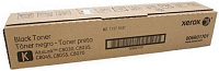 Картридж Xerox 006R01701 для AltaLink C8030/35/45/55/70 черный