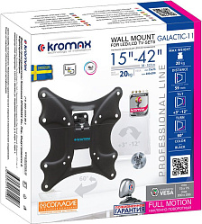 Кронштейн Kromax GALACTIC-11 для телевизора
