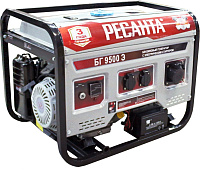 Генератор Ресанта БГ 9500 Э